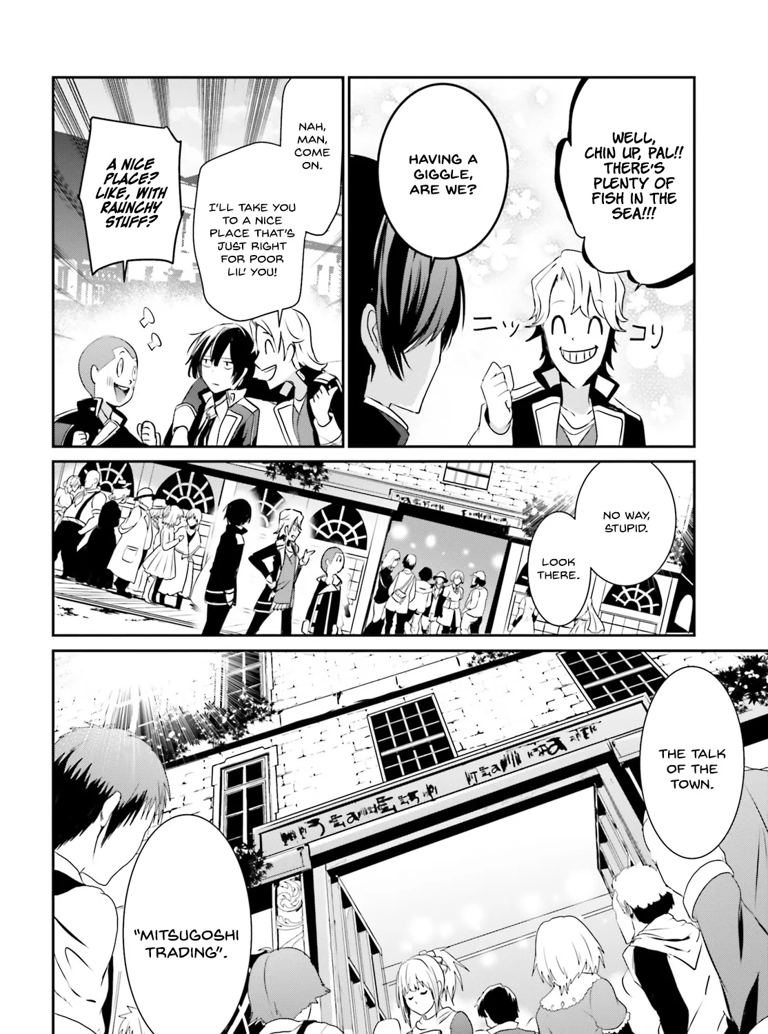 The Eminence In Shadow Zinmanga X Chapter 7 Page 16