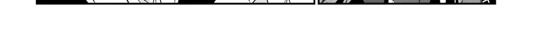 The Eminence In Shadow Zinmanga X Chapter 7 Page 21