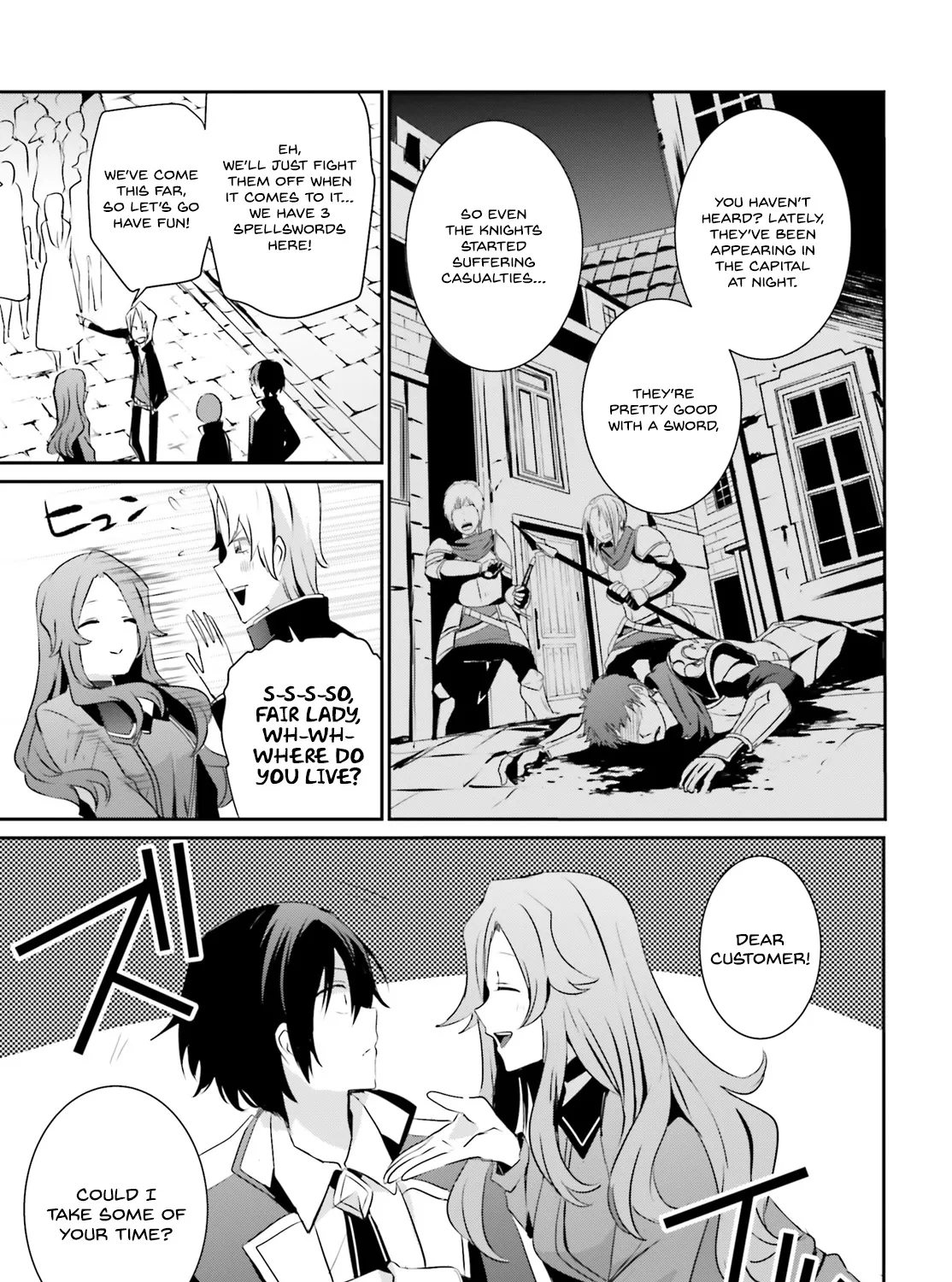 The Eminence In Shadow Zinmanga X Chapter 7 Page 22