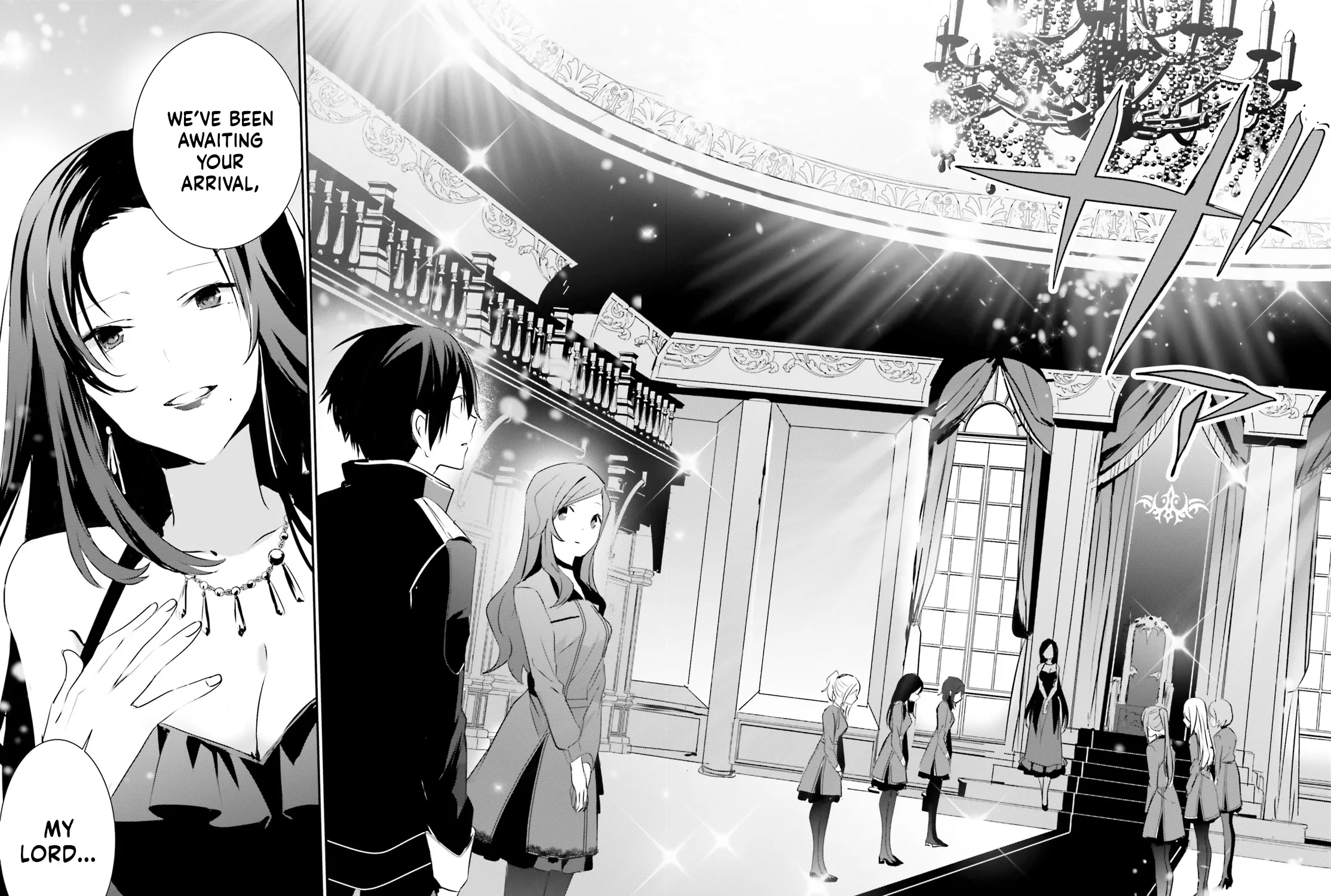 The Eminence In Shadow Zinmanga X Chapter 7 Page 28
