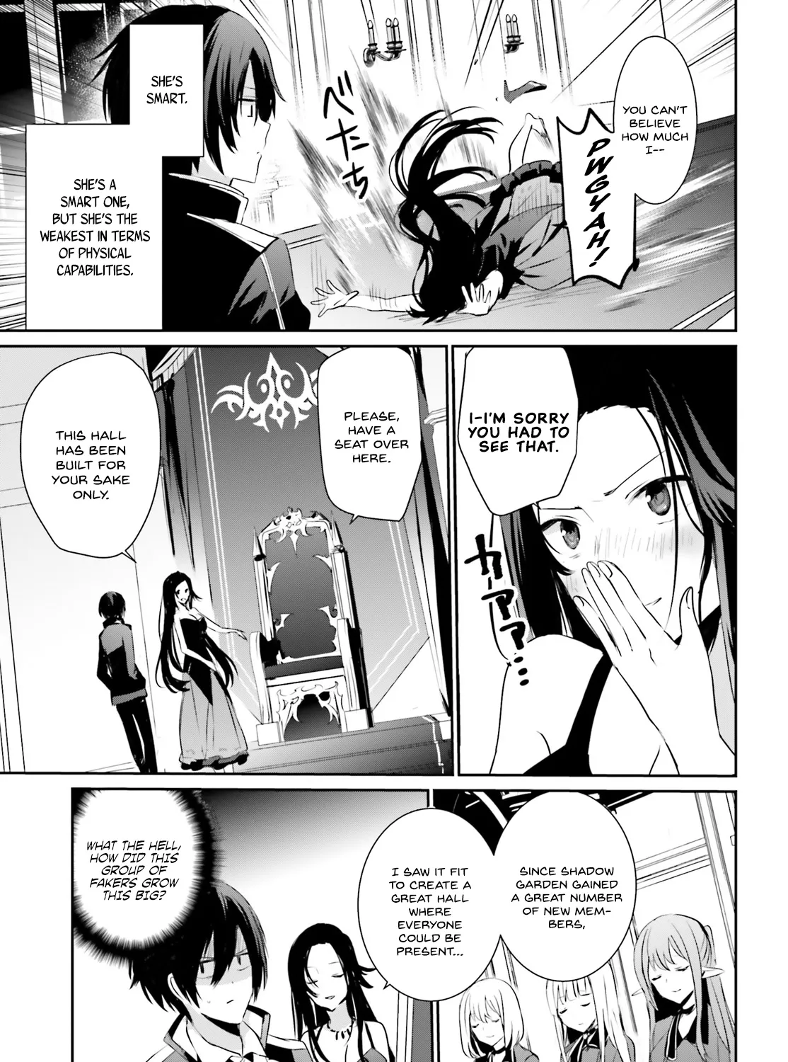 The Eminence In Shadow Zinmanga X Chapter 7 Page 32