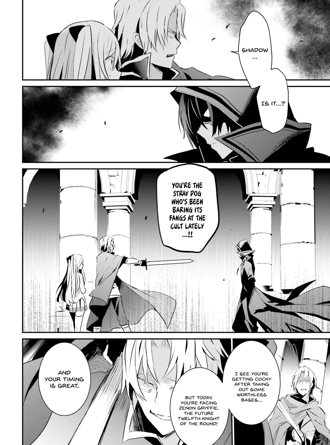 The Eminence In Shadow Zinmanga X Chapter 6 Page 26