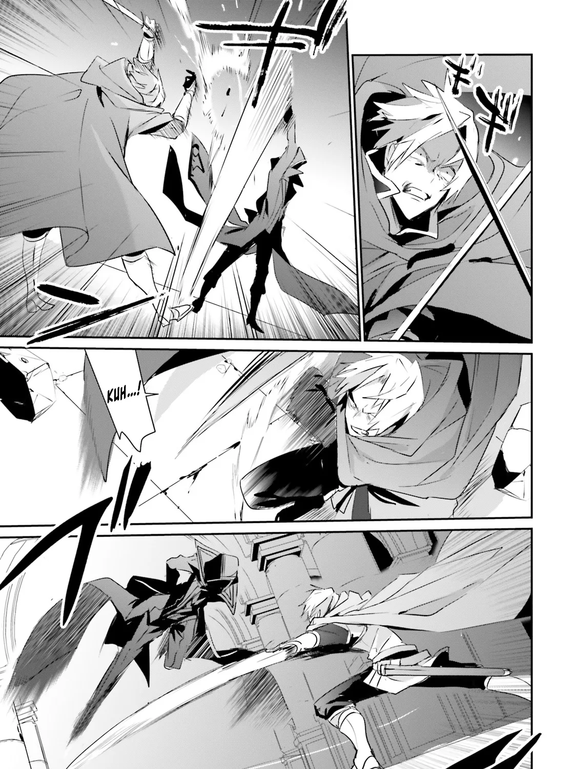 The Eminence In Shadow Zinmanga X Chapter 6 Page 32