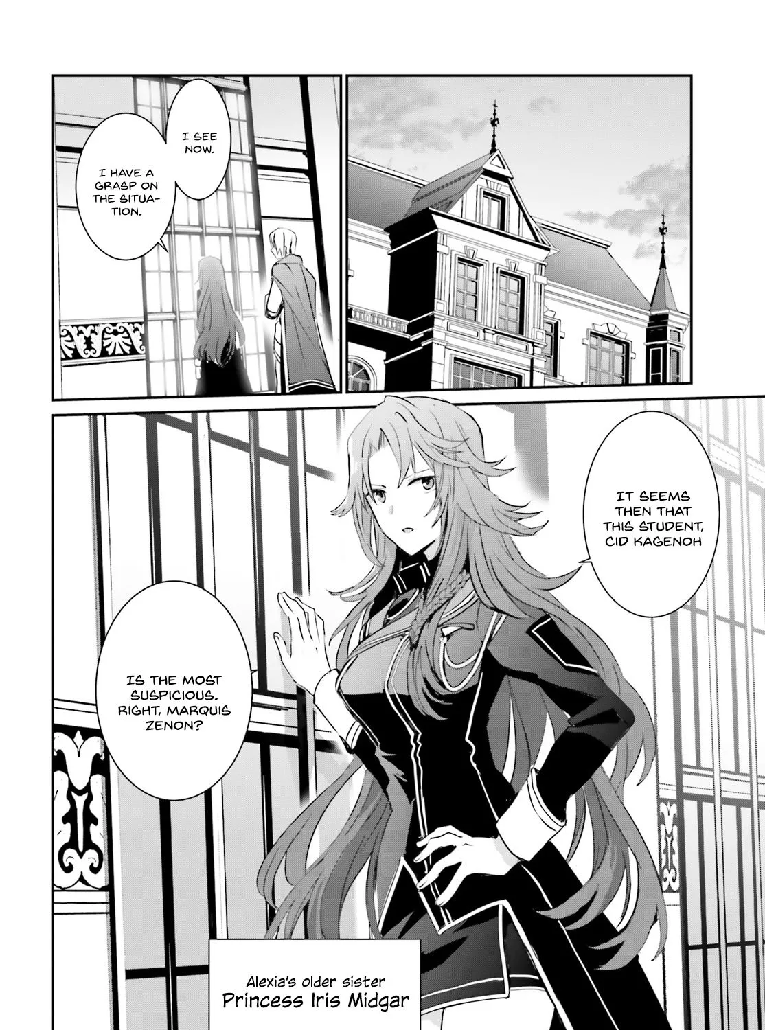 The Eminence In Shadow Zinmanga X Chapter 4.2 Page 1