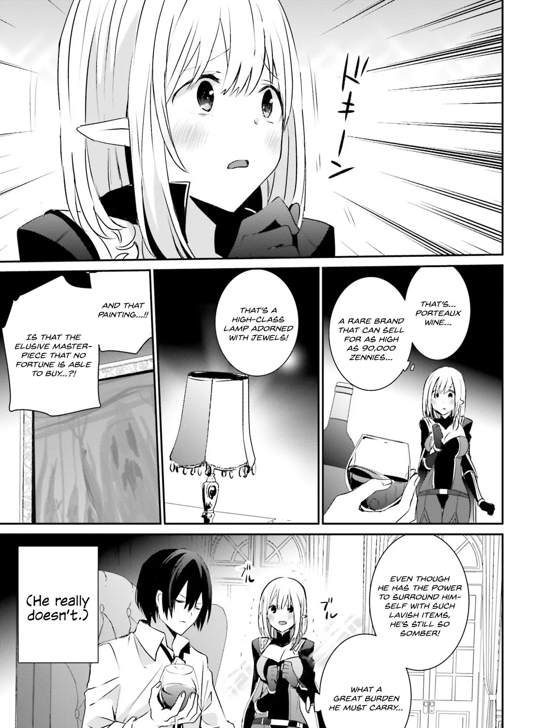 The Eminence In Shadow Zinmanga X Chapter 4.2 Page 27