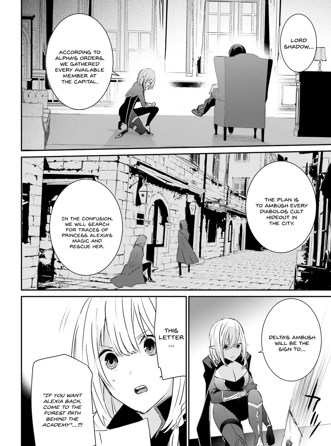 The Eminence In Shadow Zinmanga X Chapter 4.2 Page 29