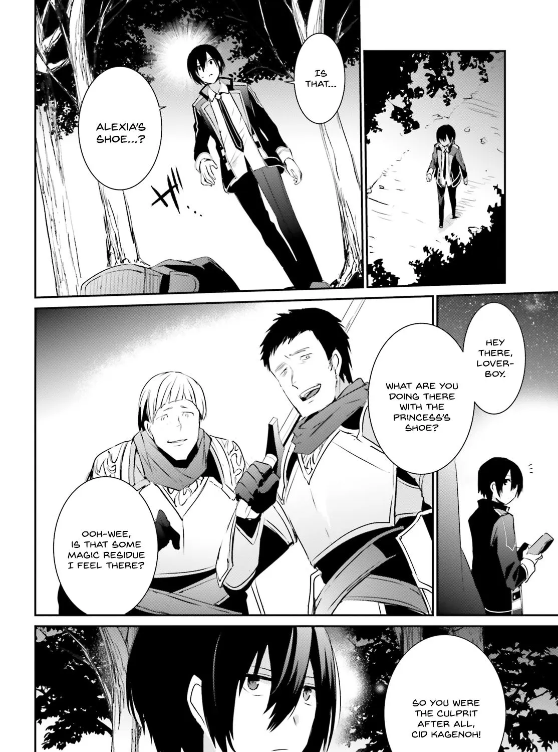 The Eminence In Shadow Zinmanga X Chapter 4.2 Page 33