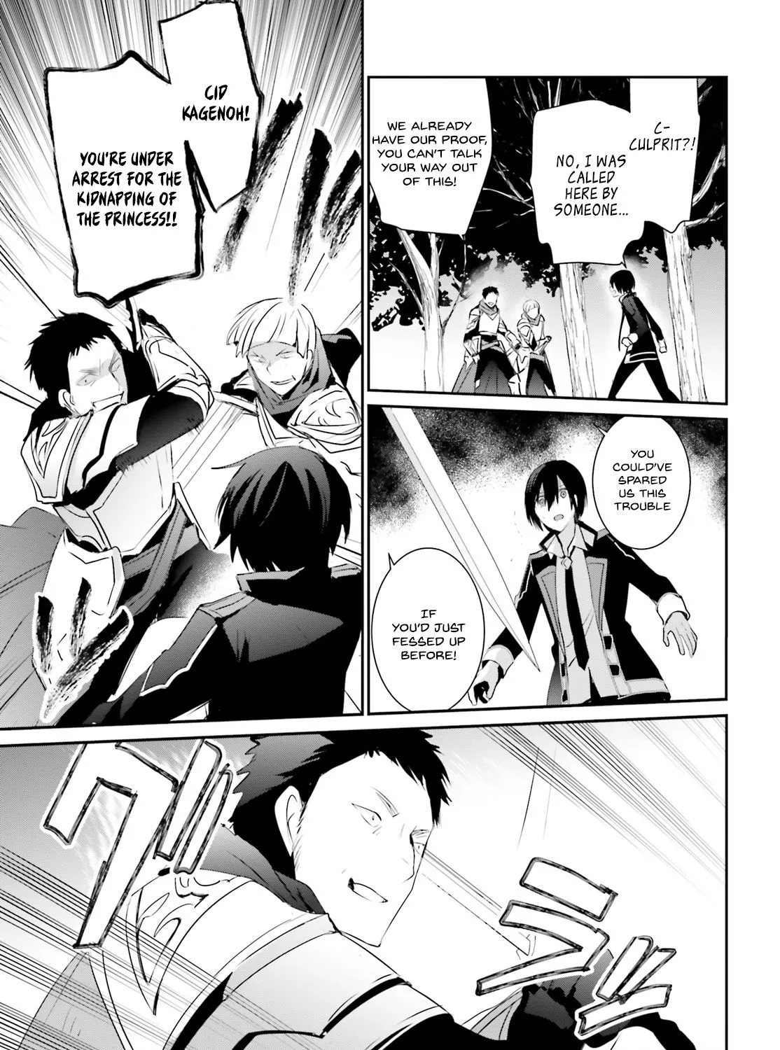 The Eminence In Shadow Zinmanga X Chapter 4.2 Page 35