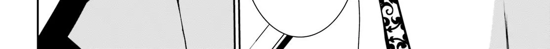 The Eminence In Shadow Zinmanga X Chapter 4.1 Page 17