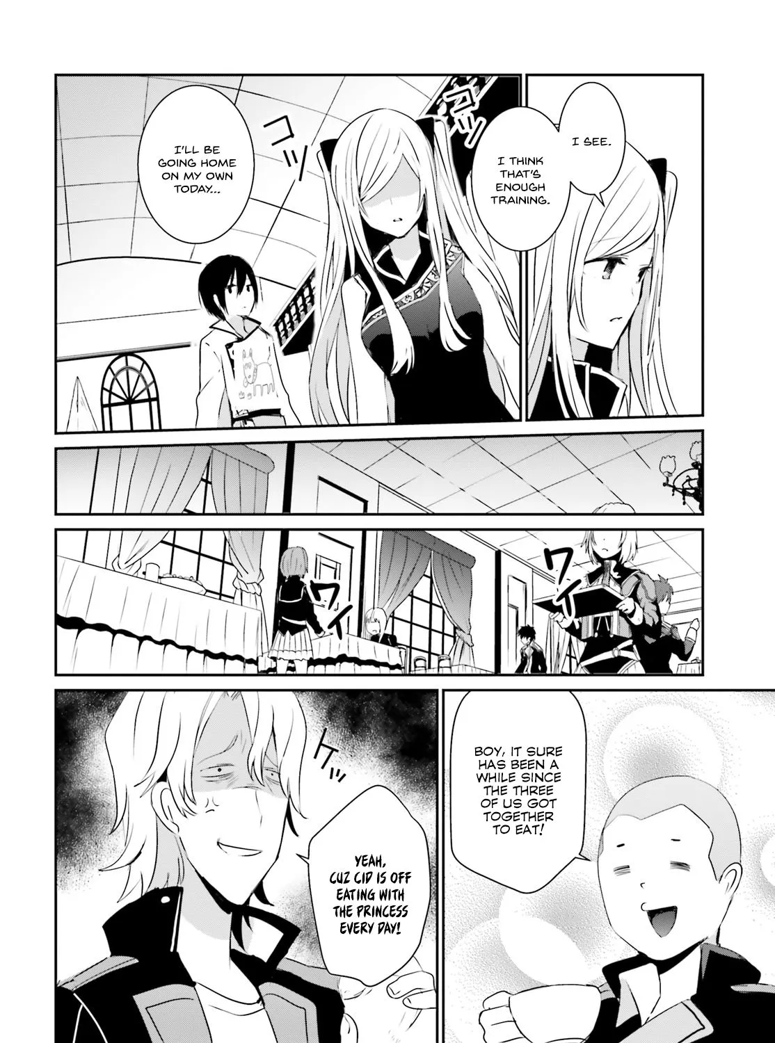 The Eminence In Shadow Zinmanga X Chapter 4.1 Page 20