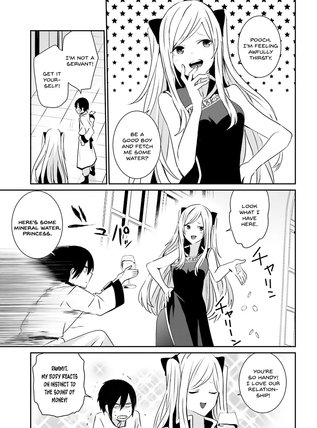 The Eminence In Shadow Zinmanga X Chapter 4 Page 6