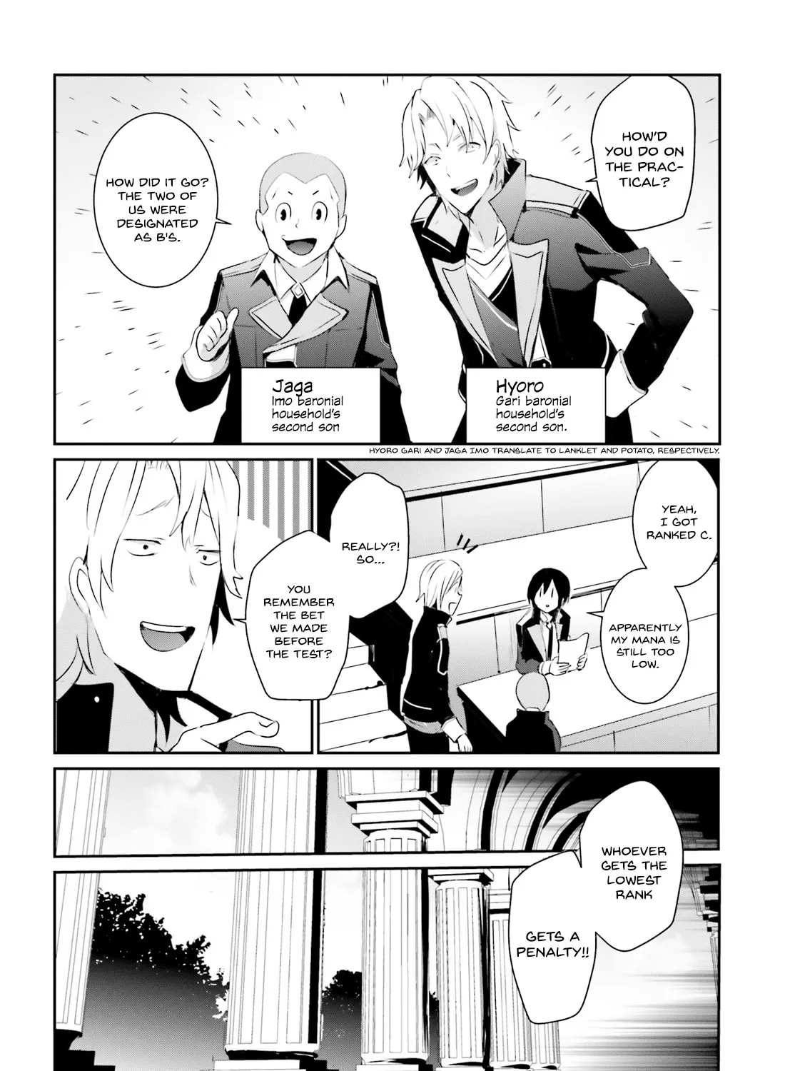 The Eminence In Shadow Zinmanga X Chapter 3 Page 8