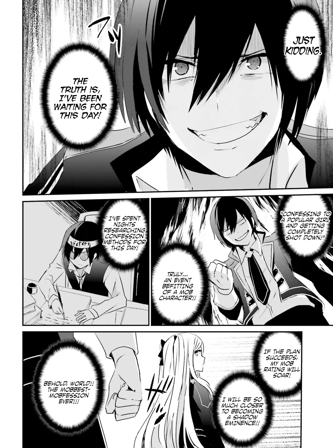 The Eminence In Shadow Zinmanga X Chapter 3 Page 16