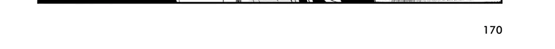 The Eminence In Shadow Zinmanga X Chapter 3 Page 17
