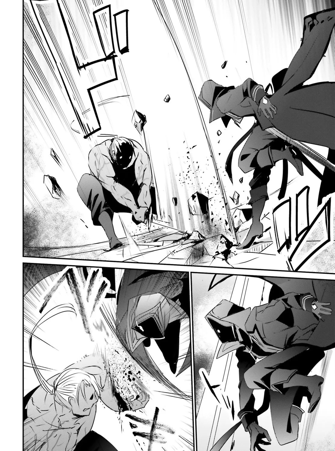 The Eminence In Shadow Zinmanga X Chapter 2 Page 60
