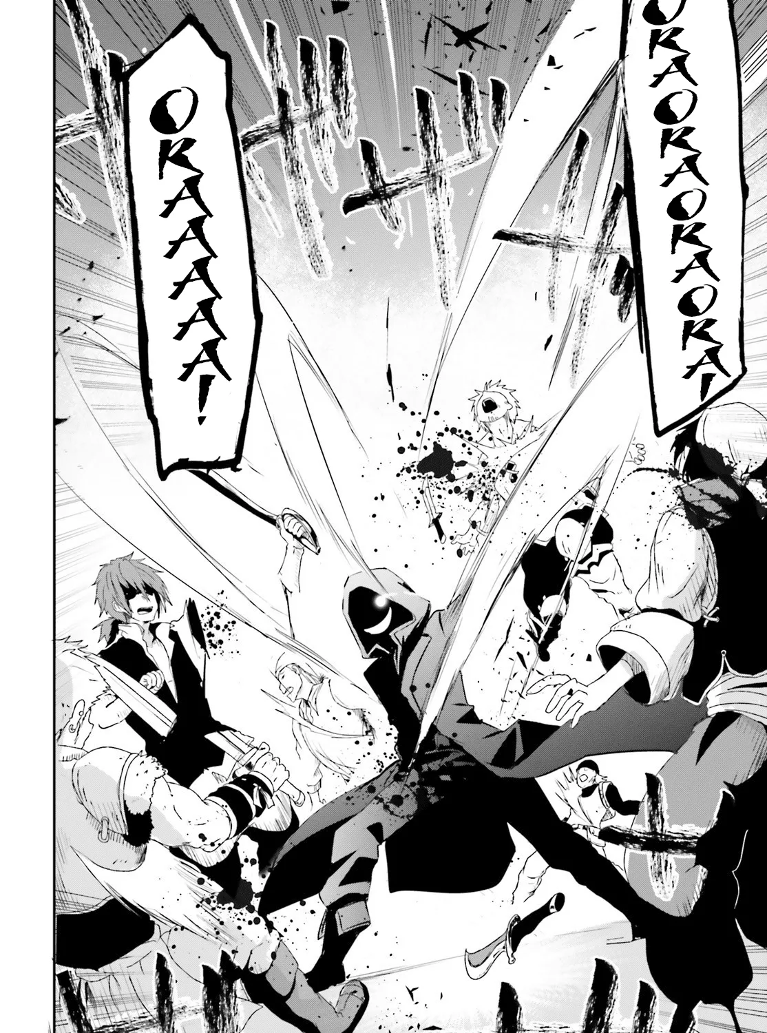 The Eminence In Shadow Zinmanga X Chapter 1 Page 35