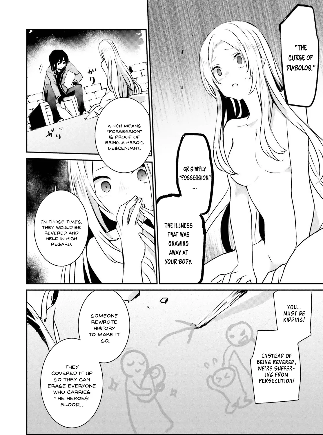 The Eminence In Shadow Zinmanga X Chapter 1 Page 59