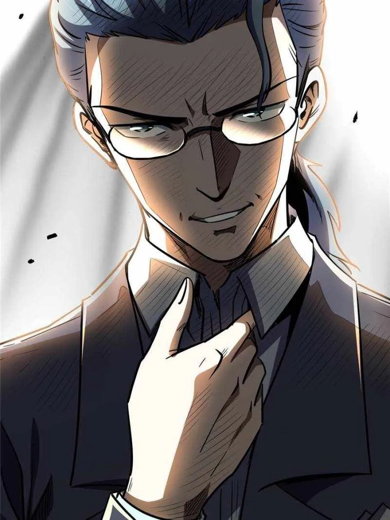 Super God Gene Zinmanga X Chapter 178 Page 74
