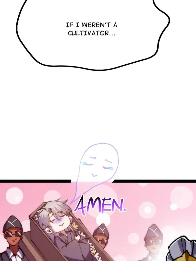 This Account is Ridiculous Zinmanga X Chapter 126 Page 5