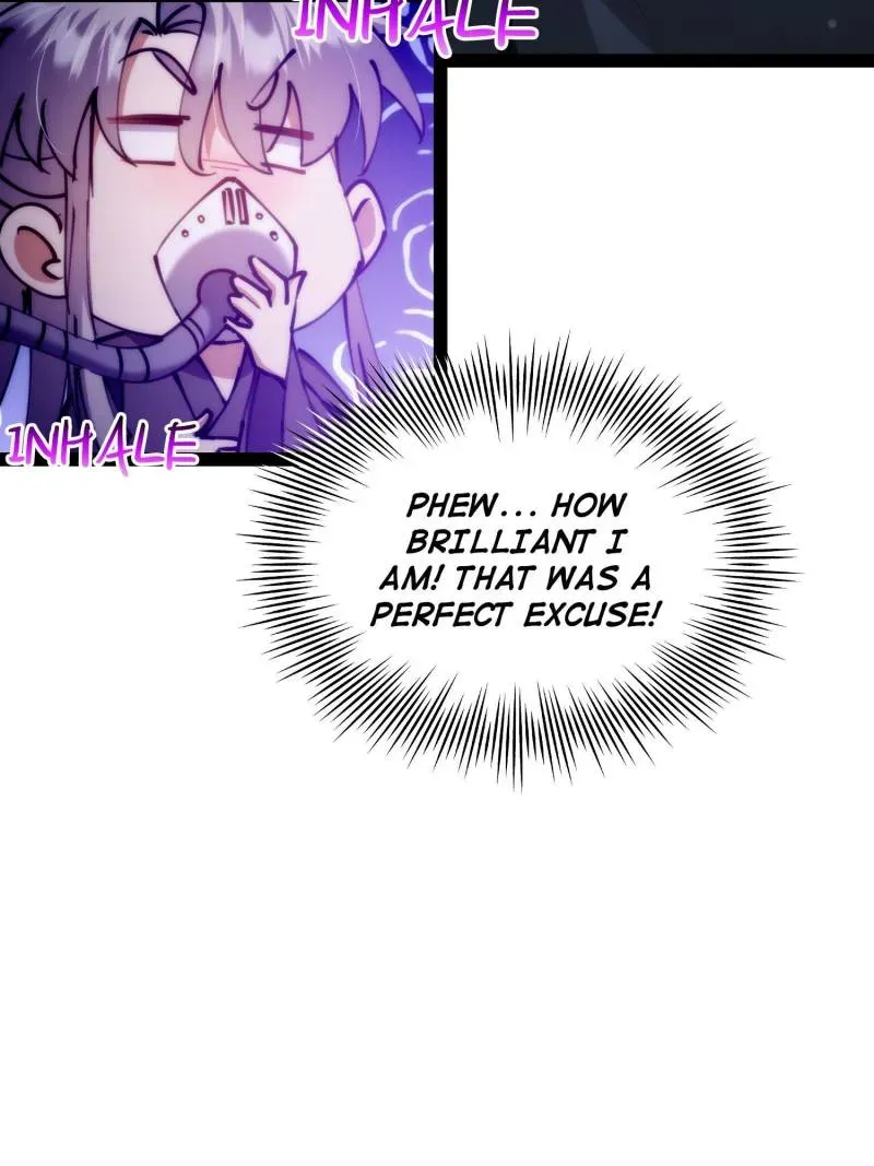 This Account is Ridiculous Zinmanga X Chapter 126 Page 18