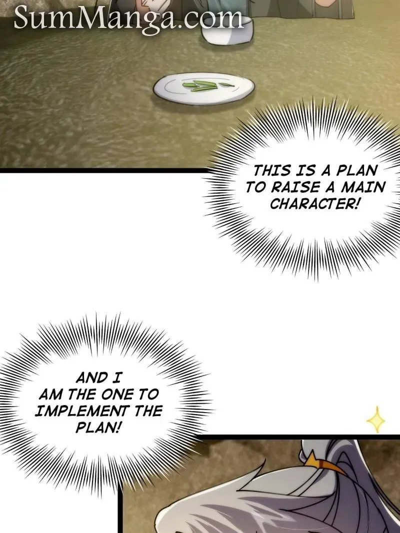 This Account is Ridiculous Zinmanga X Chapter 118 Page 60