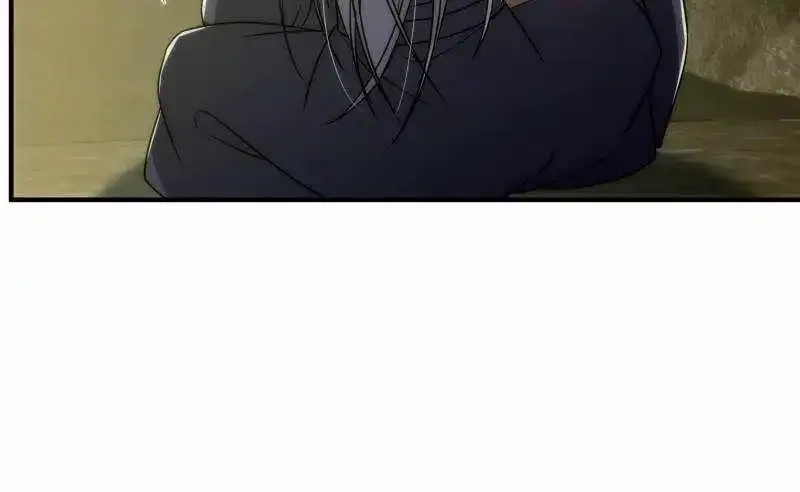 This Account is Ridiculous Zinmanga X Chapter 114 Page 29