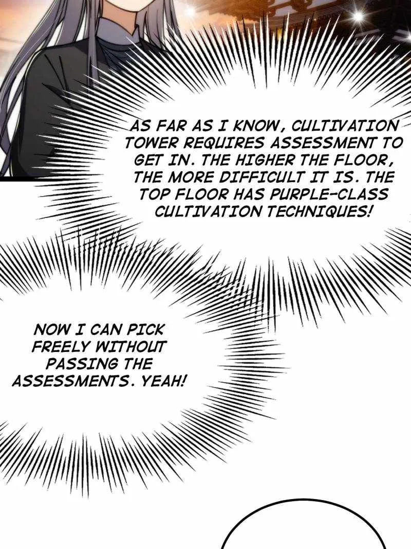 This Account is Ridiculous Zinmanga X Chapter 110 Page 12