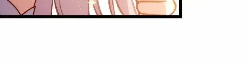 This Account is Ridiculous Zinmanga X Chapter 110 Page 28