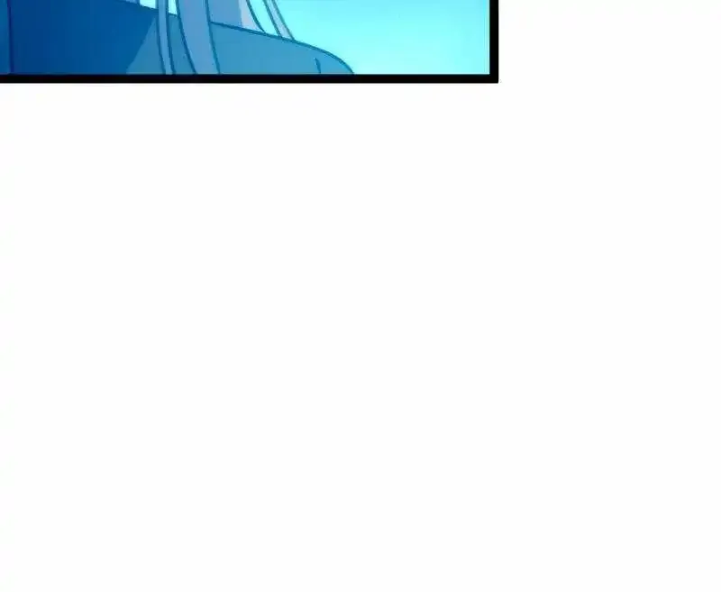 This Account is Ridiculous Zinmanga X Chapter 110 Page 41