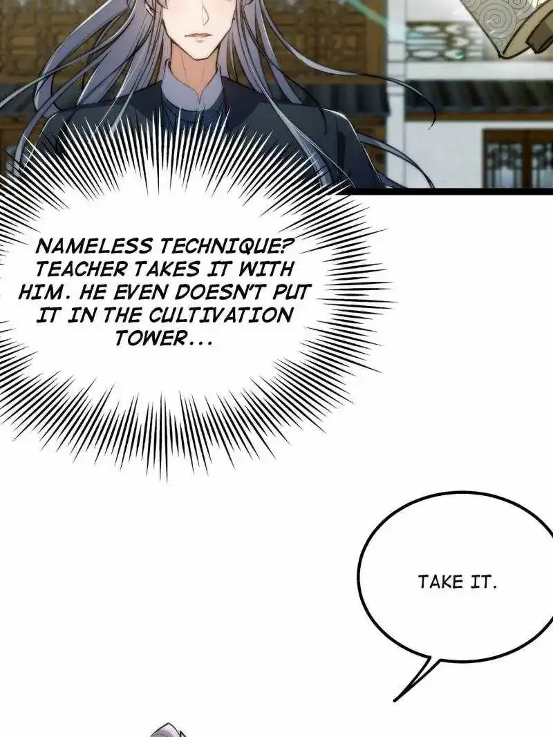 This Account is Ridiculous Zinmanga X Chapter 110 Page 44