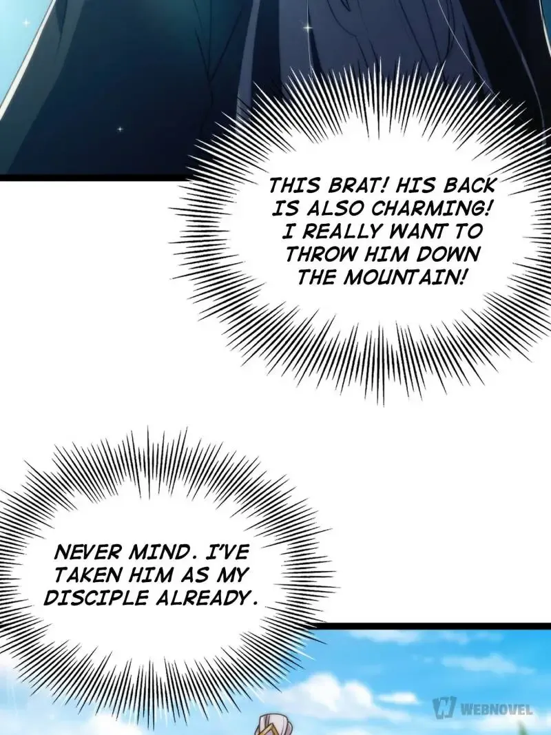 This Account is Ridiculous Zinmanga X Chapter 109 Page 26