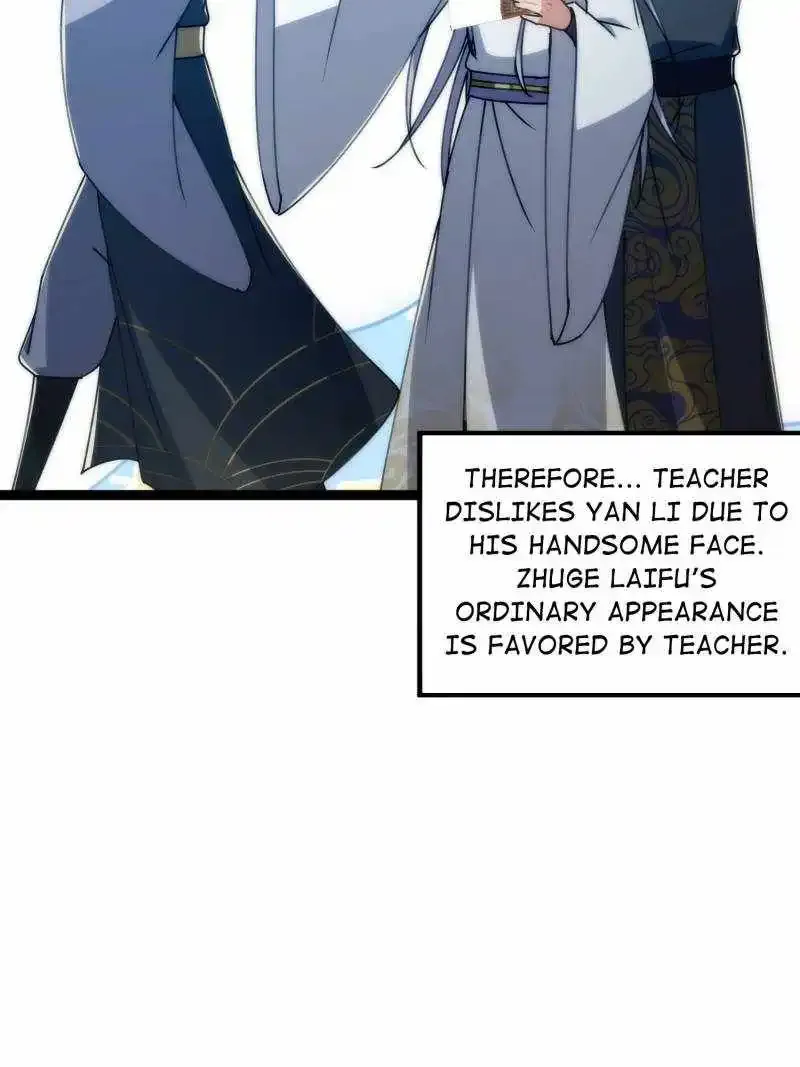This Account is Ridiculous Zinmanga X Chapter 106 Page 39