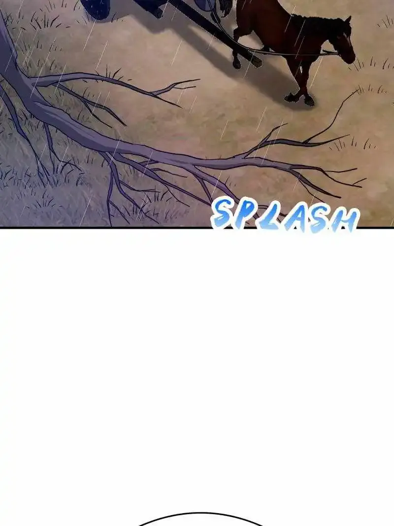 This Account is Ridiculous Zinmanga X Chapter 105 Page 20