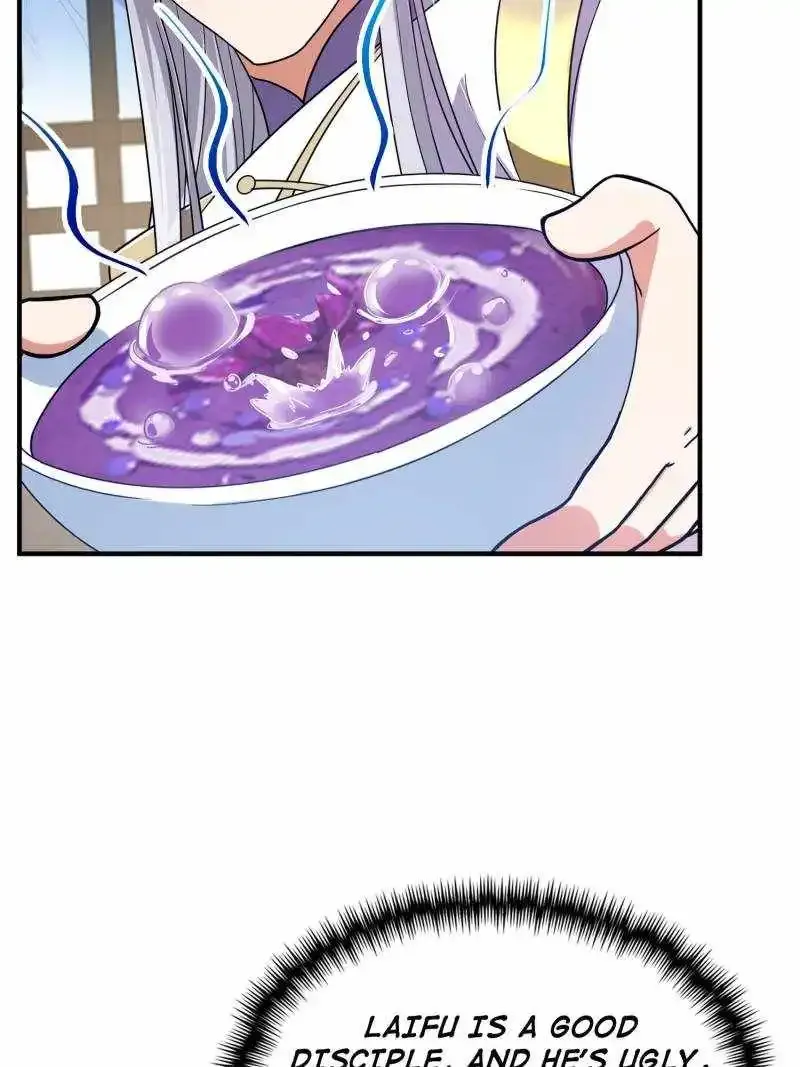 This Account is Ridiculous Zinmanga X Chapter 105 Page 32