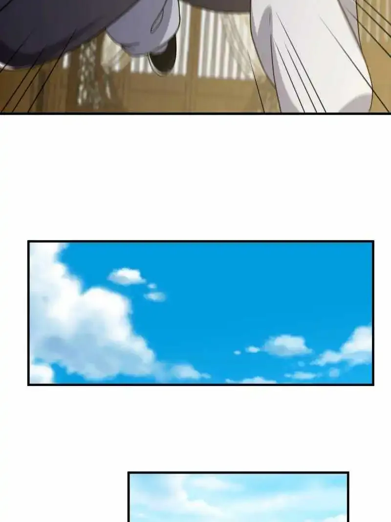 This Account is Ridiculous Zinmanga X Chapter 99 Page 60