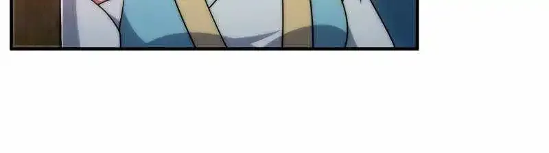 This Account is Ridiculous Zinmanga X Chapter 99 Page 68