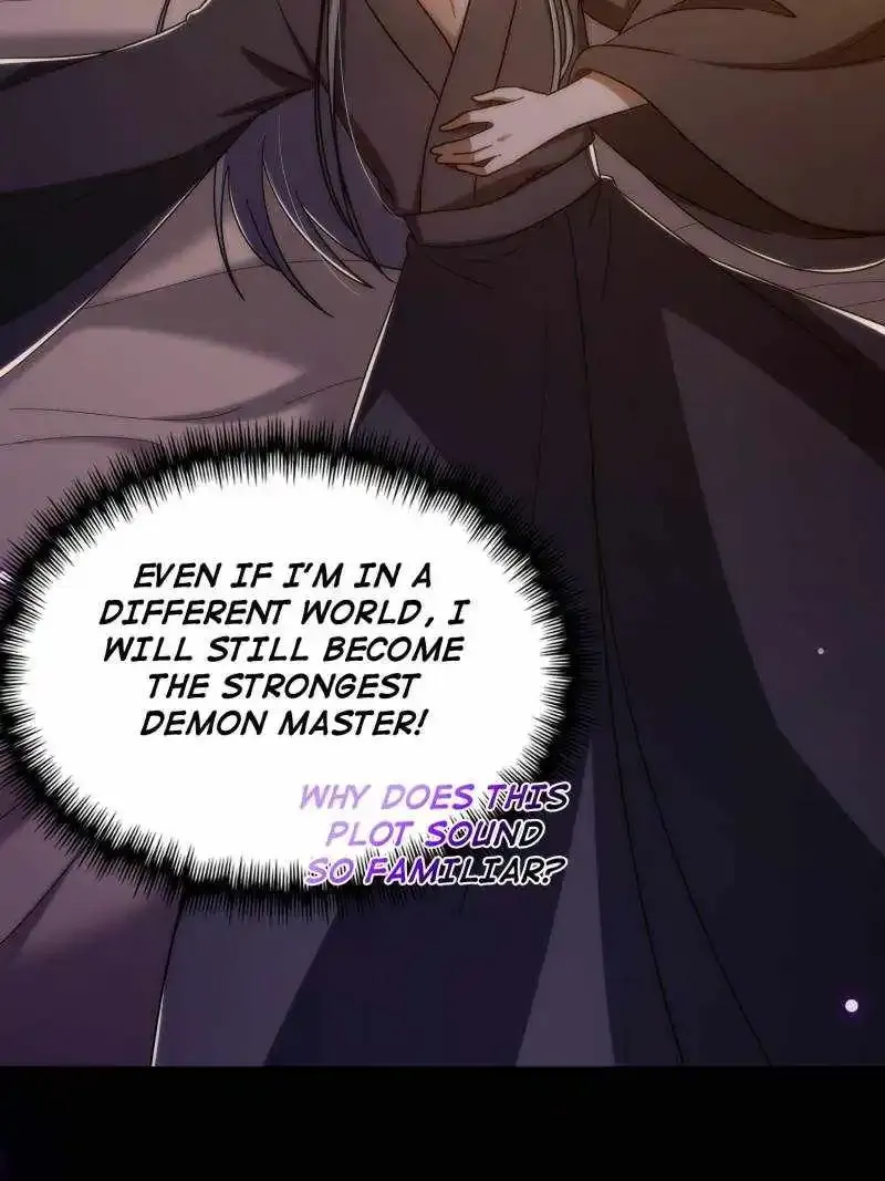 This Account is Ridiculous Zinmanga X Chapter 98 Page 28