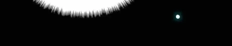 This Account is Ridiculous Zinmanga X Chapter 97 Page 26