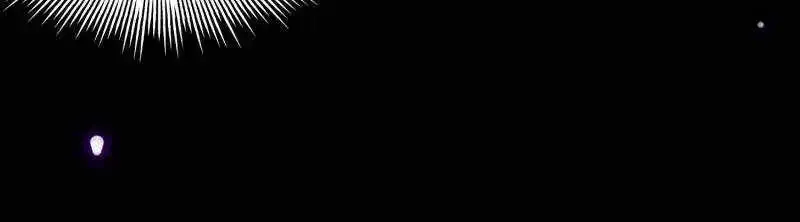 This Account is Ridiculous Zinmanga X Chapter 94 Page 13