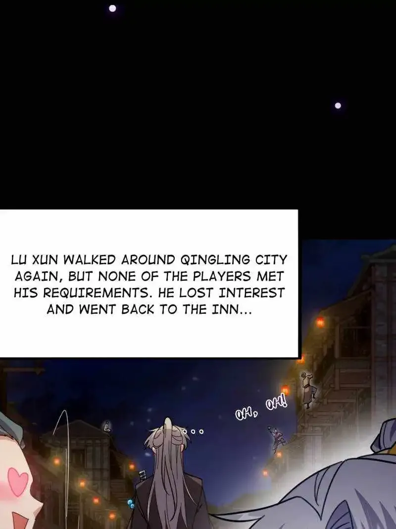 This Account is Ridiculous Zinmanga X Chapter 87 Page 15