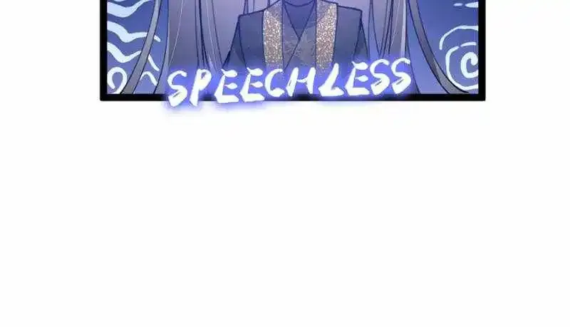 This Account is Ridiculous Zinmanga X Chapter 85 Page 12