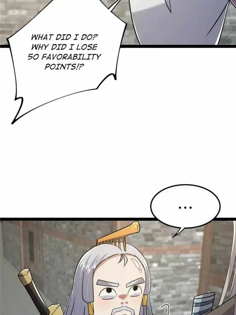 This Account is Ridiculous Zinmanga X Chapter 85 Page 50