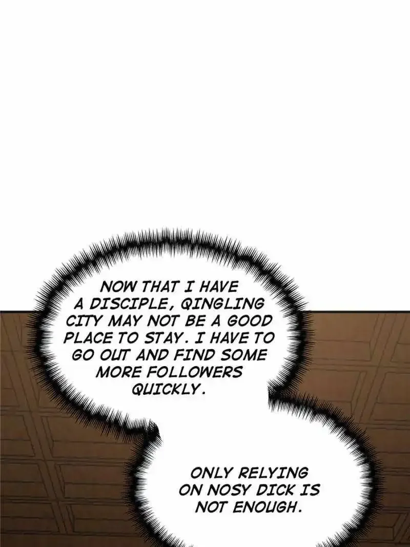 This Account is Ridiculous Zinmanga X Chapter 84 Page 77