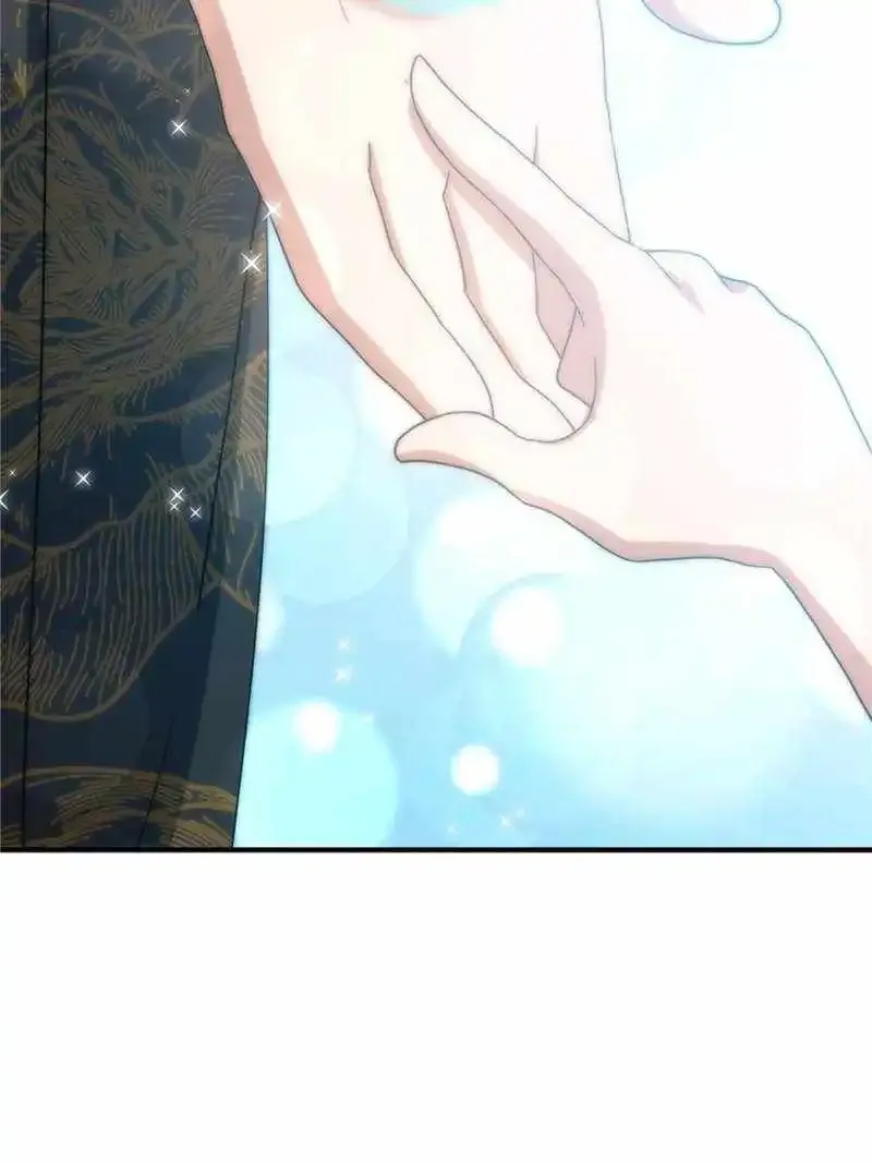 This Account is Ridiculous Zinmanga X Chapter 83 Page 42