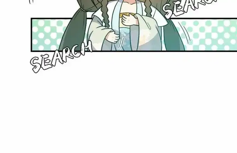 This Account is Ridiculous Zinmanga X Chapter 83 Page 66