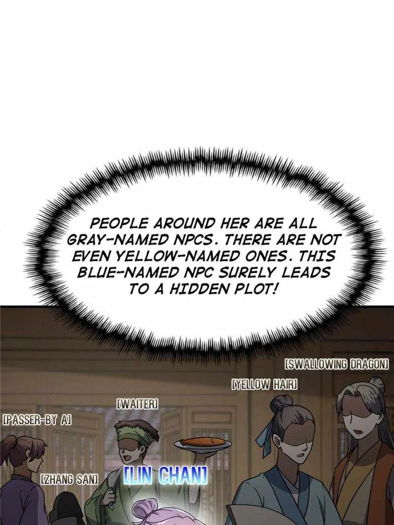 This Account is Ridiculous Zinmanga X Chapter 82 Page 21