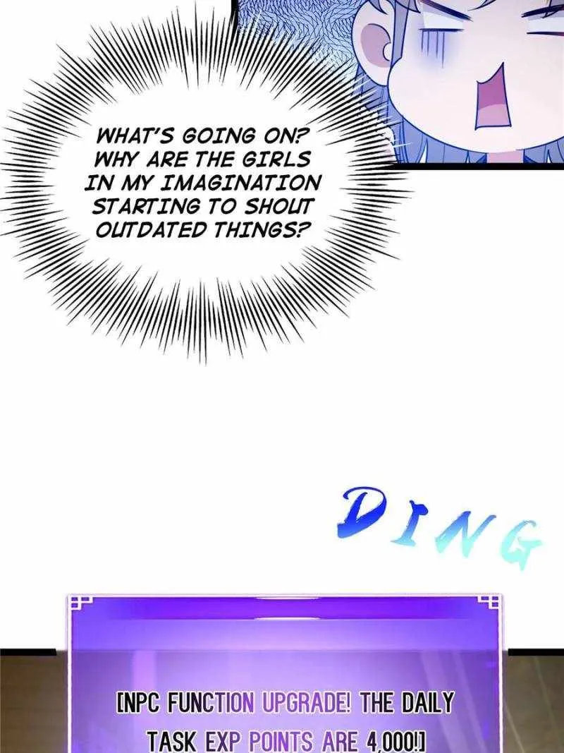 This Account is Ridiculous Zinmanga X Chapter 77 Page 21