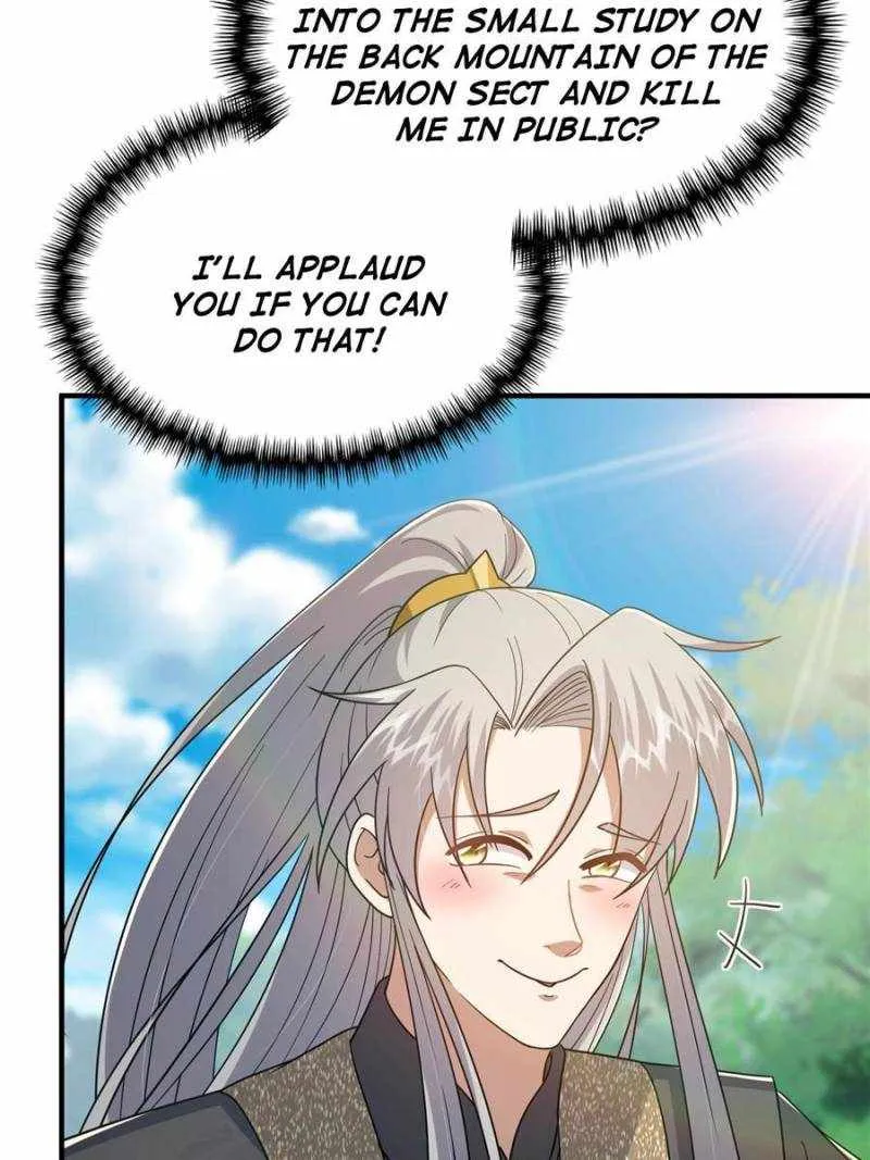 This Account is Ridiculous Zinmanga X Chapter 76 Page 30