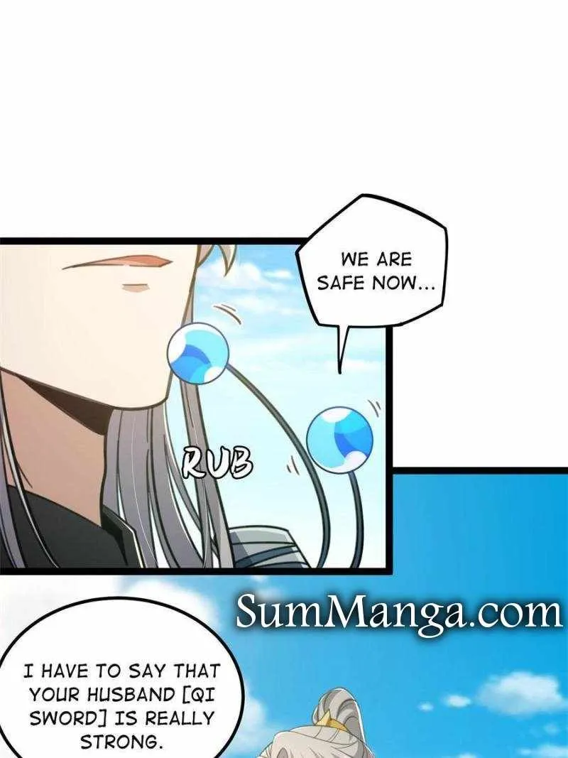 This Account is Ridiculous Zinmanga X Chapter 73 Page 1