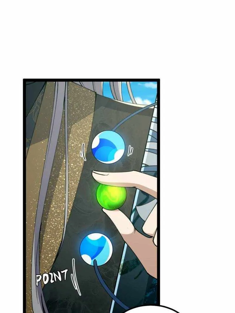 This Account is Ridiculous Zinmanga X Chapter 73 Page 24